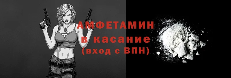 Amphetamine 98%  где купить наркоту  Дудинка 