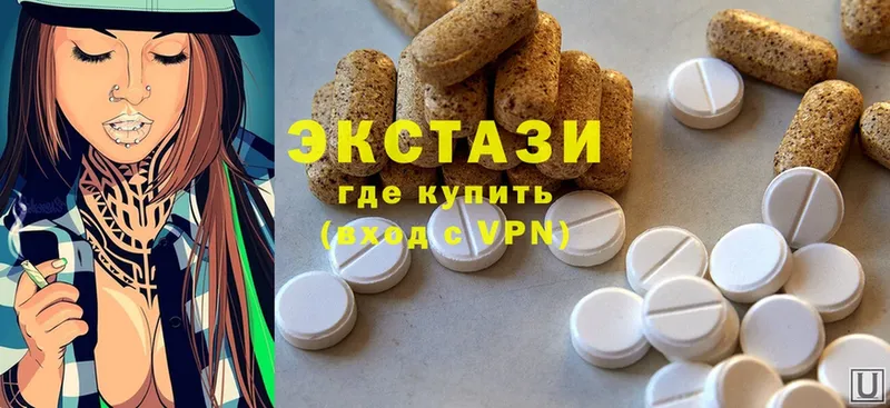 нарко площадка формула  mega ТОР  Дудинка  Ecstasy круглые 